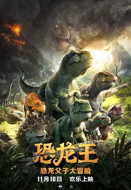 欲望的三角